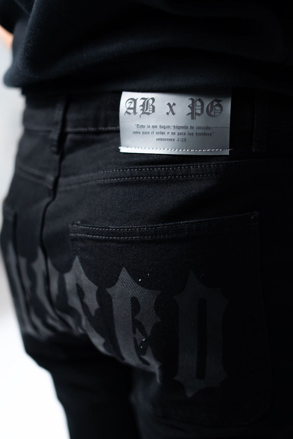 Last SUPPER Denim